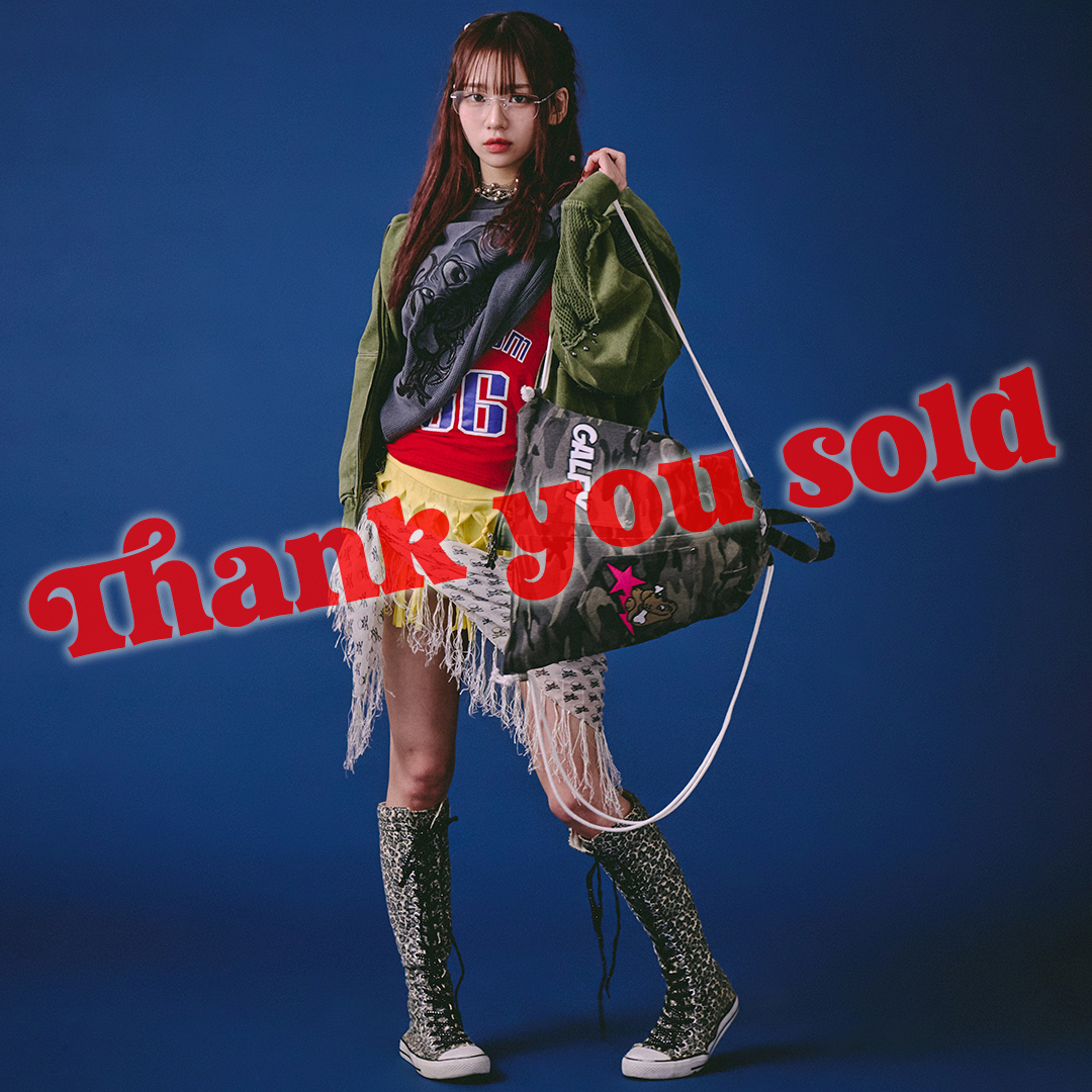 星のわんちゃんリメイクナップサック 161008