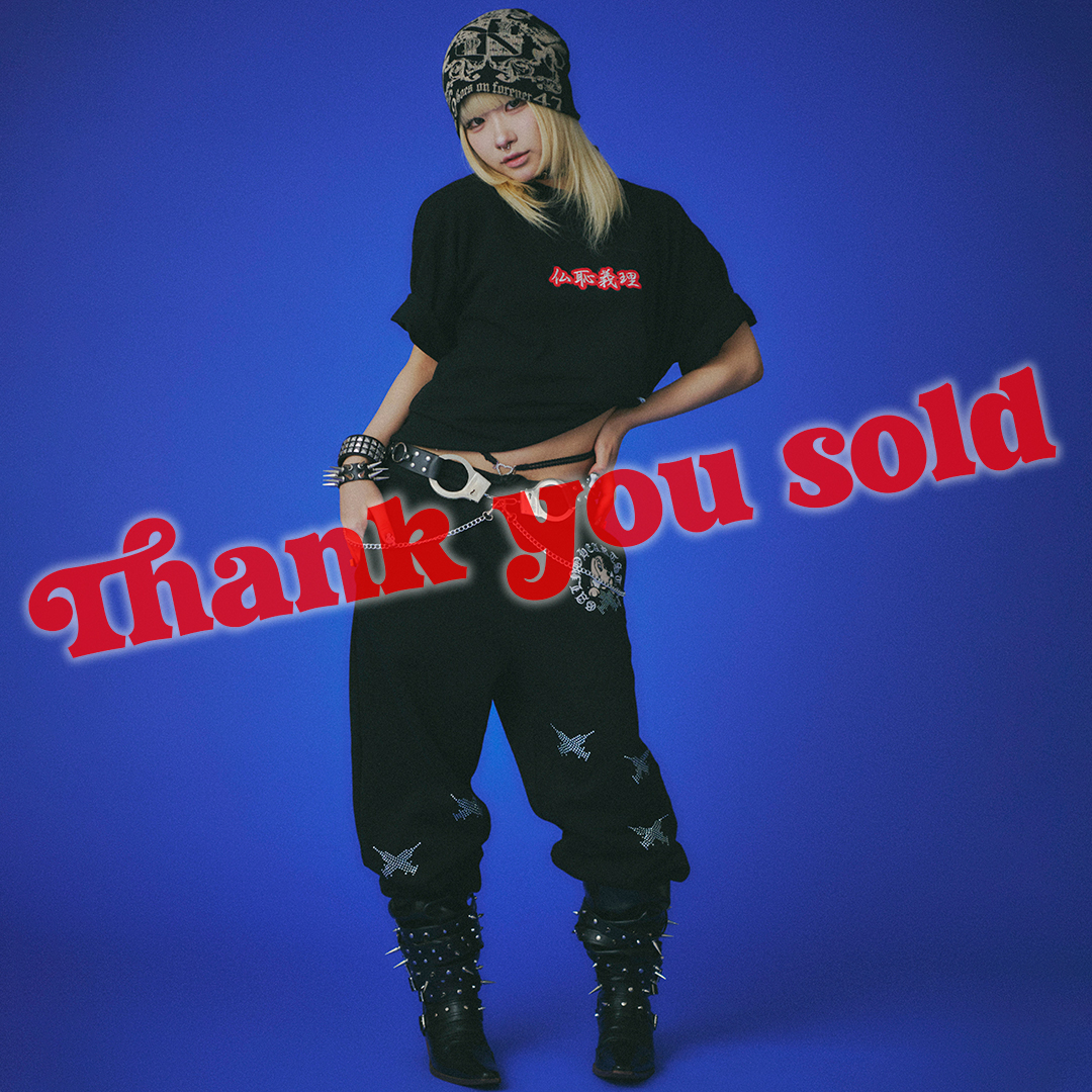 ピカピカ注射器犬パンツ 153031