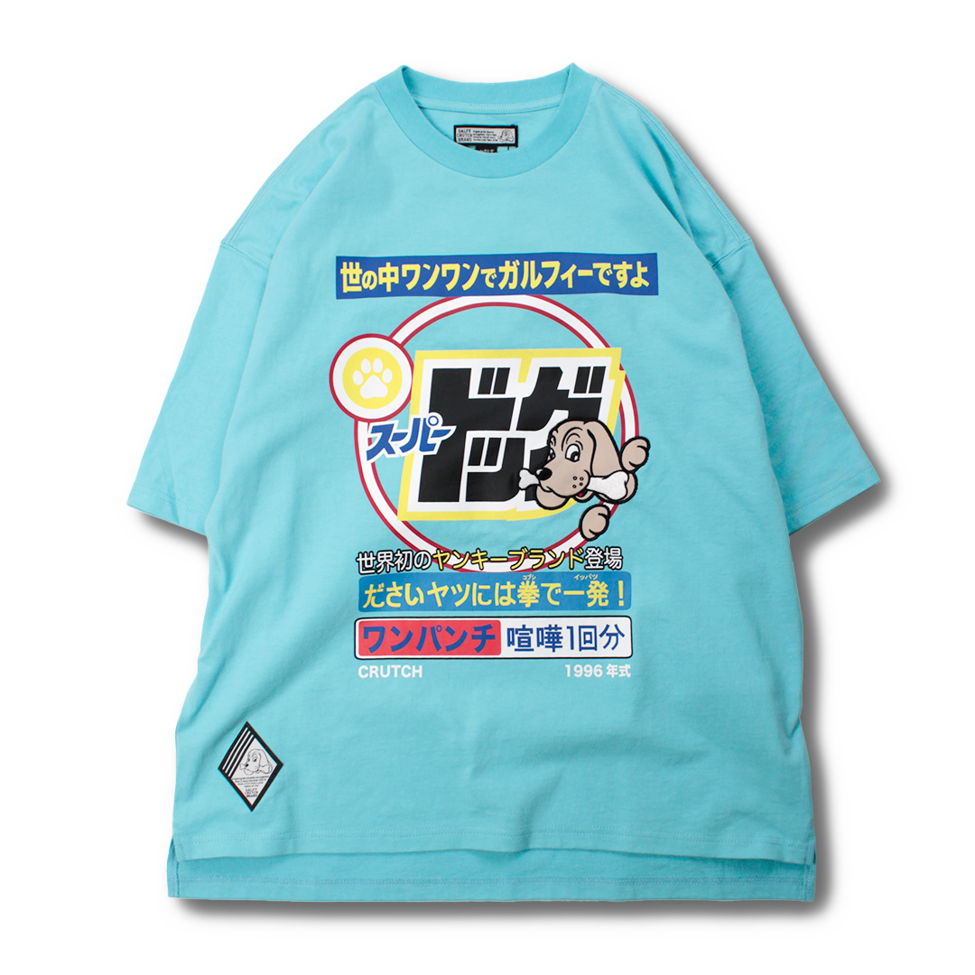 スーパードッグTee 152202